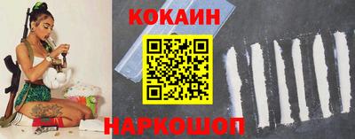 каннабис Среднеуральск
