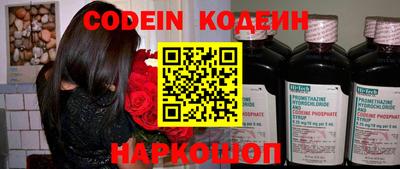 каннабис Среднеуральск