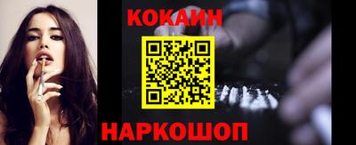 дживик Татарск