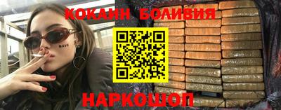 ешки Тверь