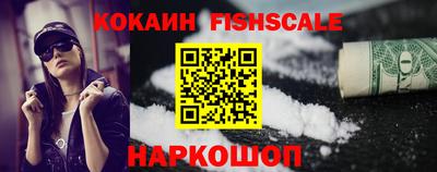 каннабис Среднеуральск