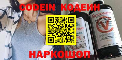 каннабис Среднеуральск