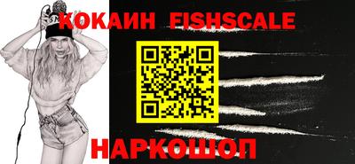 каннабис Среднеуральск