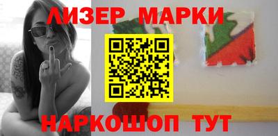 дживик Татарск