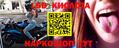 ешки Тверь
