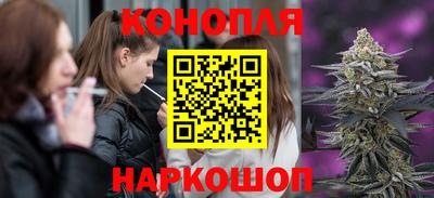 каннабис Среднеуральск