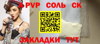 каннабис Среднеуральск
