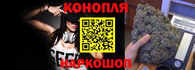 спиды Ставрополь