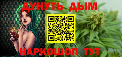 спиды Ставрополь