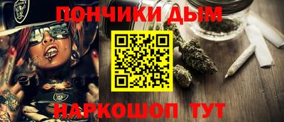 каннабис Среднеуральск