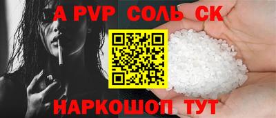 каннабис Среднеуральск