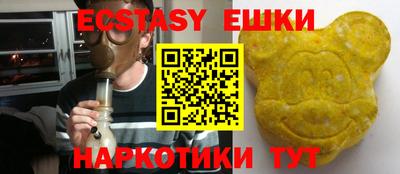 стаф Тара