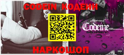 каннабис Среднеуральск