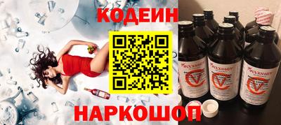 дживик Татарск