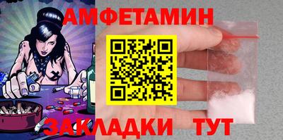 ешки Тверь
