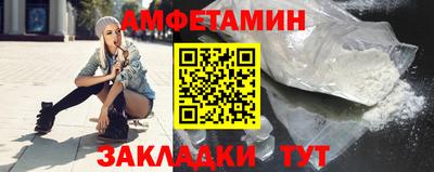 каннабис Среднеуральск