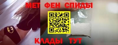 соль курить ск Старая Купавна