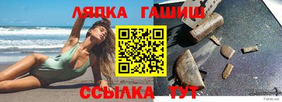 каннабис Среднеуральск