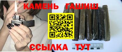 каннабис Среднеуральск